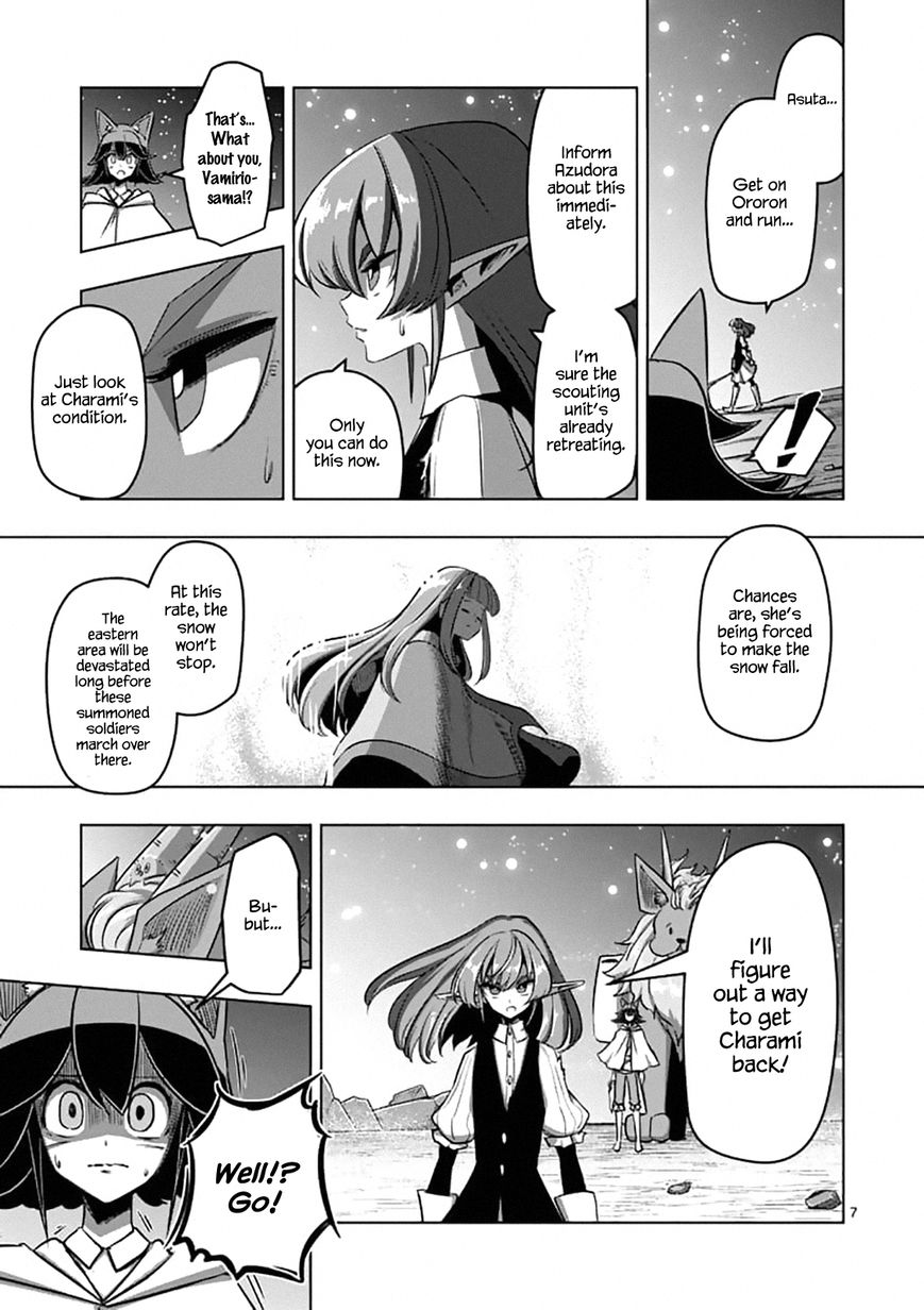 Chapter 96 image 7