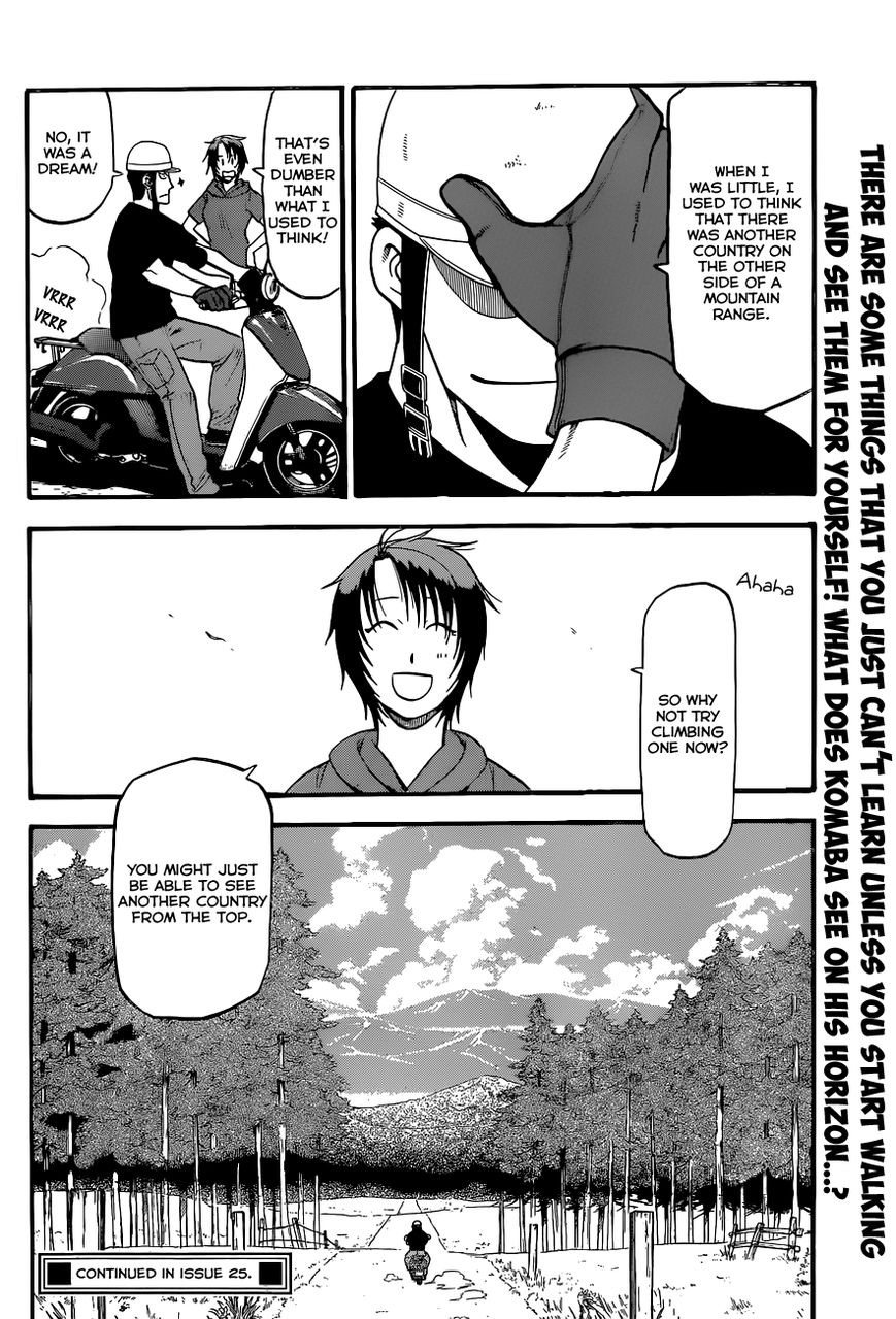 Chapter 102 image 19