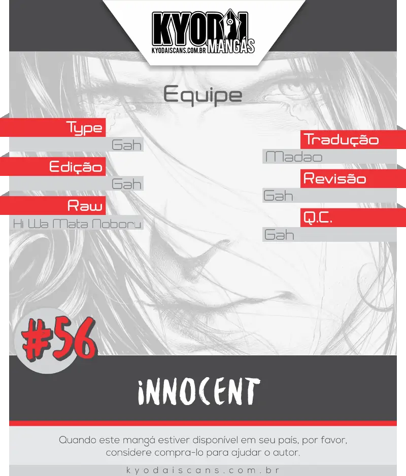 Innocent (SAKAMOTO Shinichi)-Chapter 56