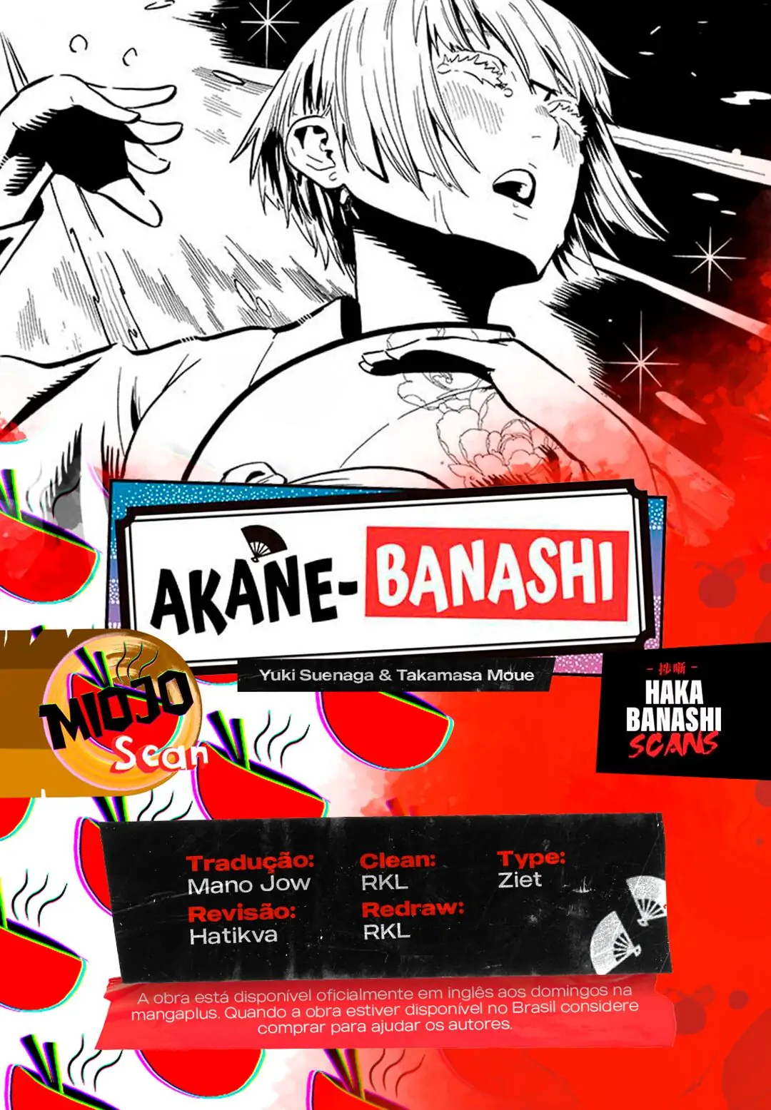 Akane-Banashi-Chapter 21