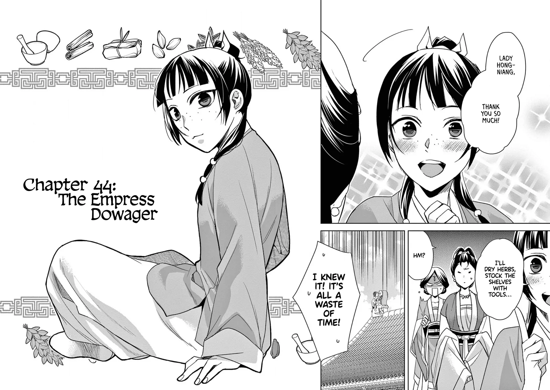 73916710 1920 1361 283014