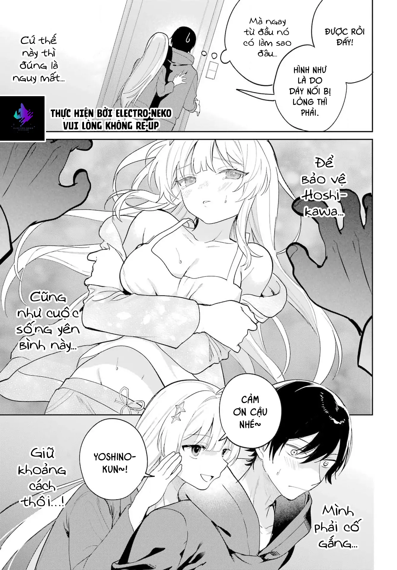 Ch.3 72 88969924 1337 1920 286678