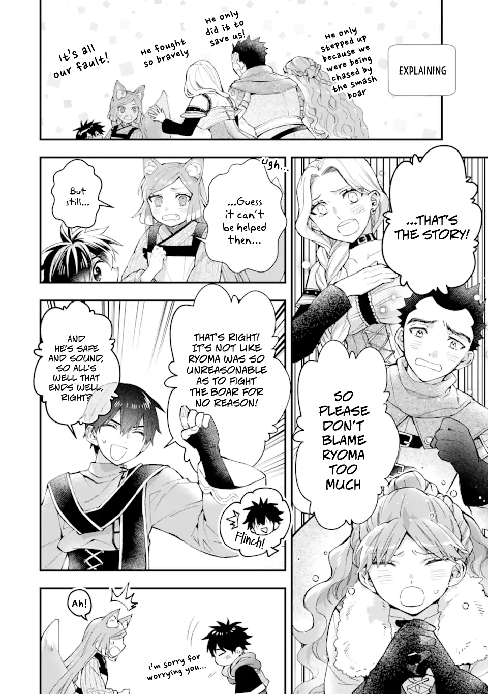 56746372 960 1365 623733