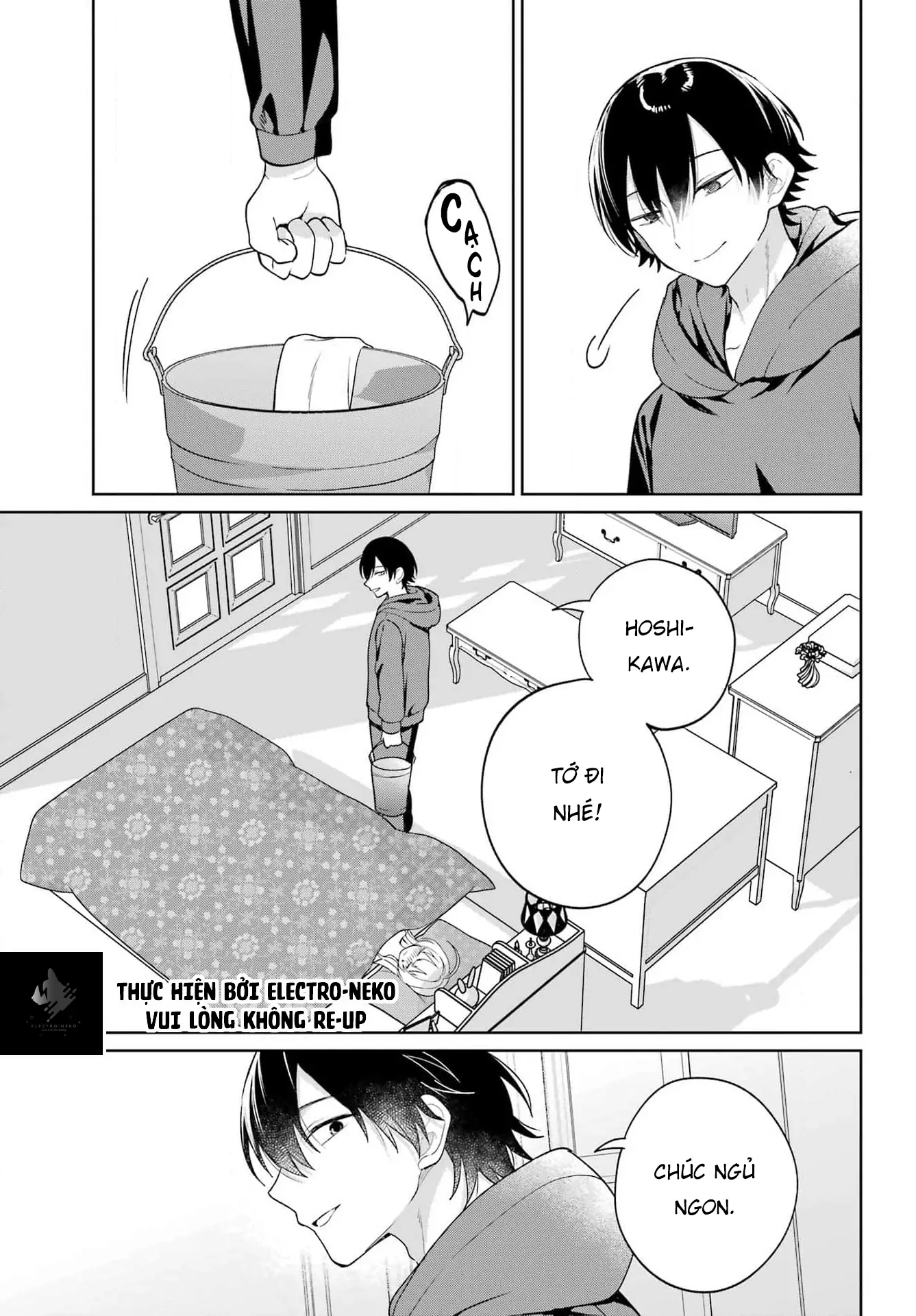 Ch.9 67 88970629 1337 1920 255084