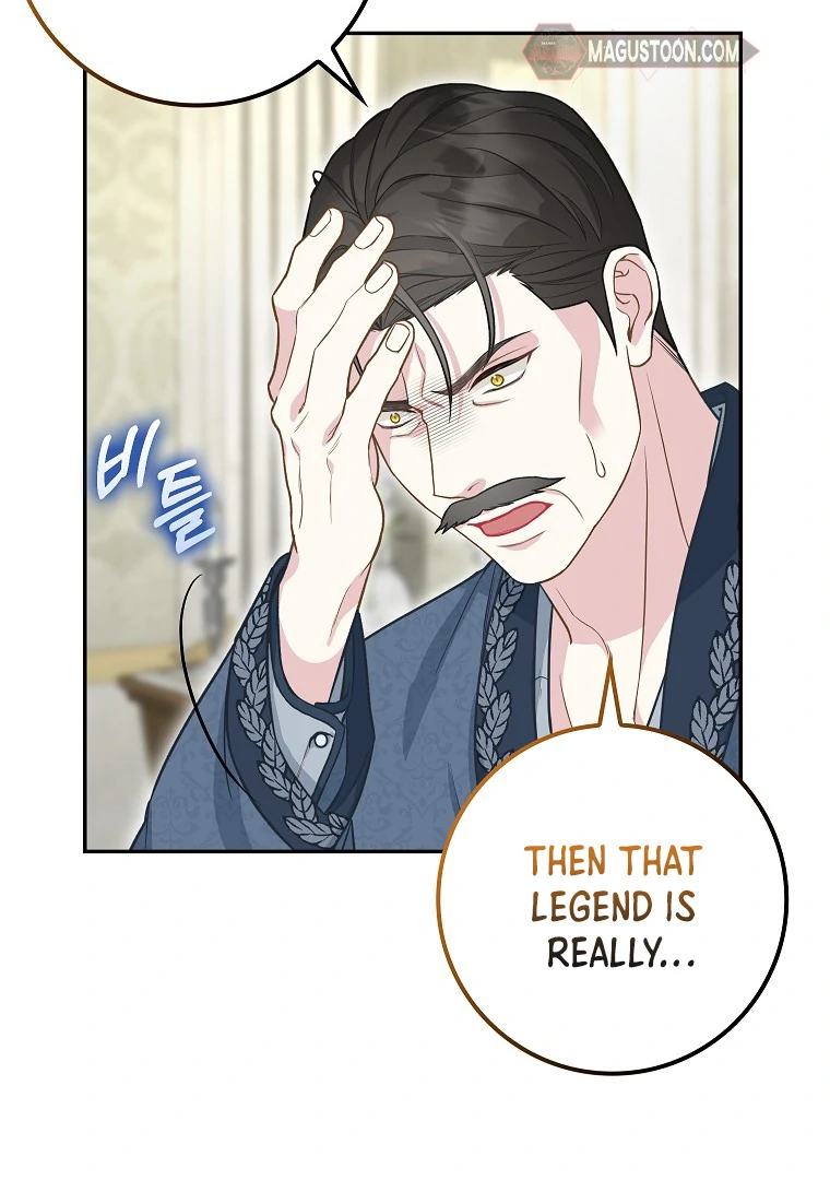 76461868 760 1080 80120