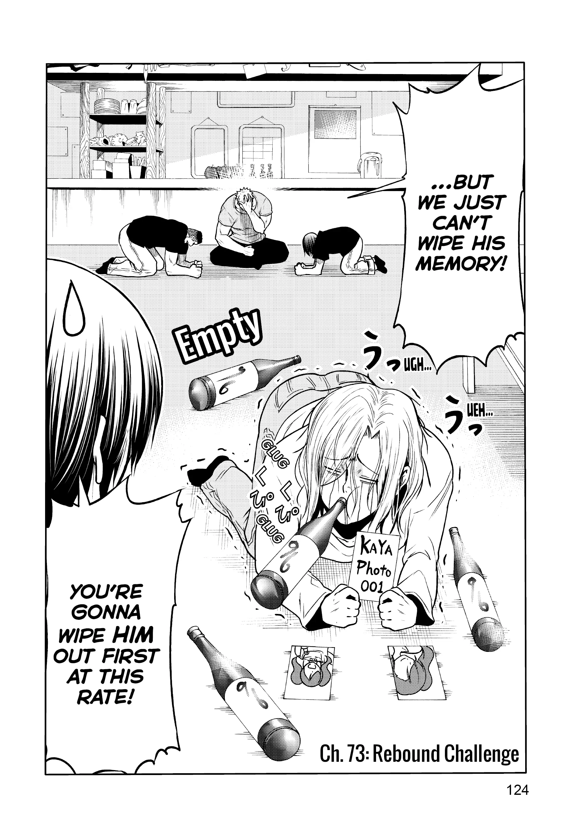 Chapter 73 image 2